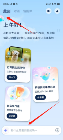 4712f239312e716175cc06fe5dd89c7.png