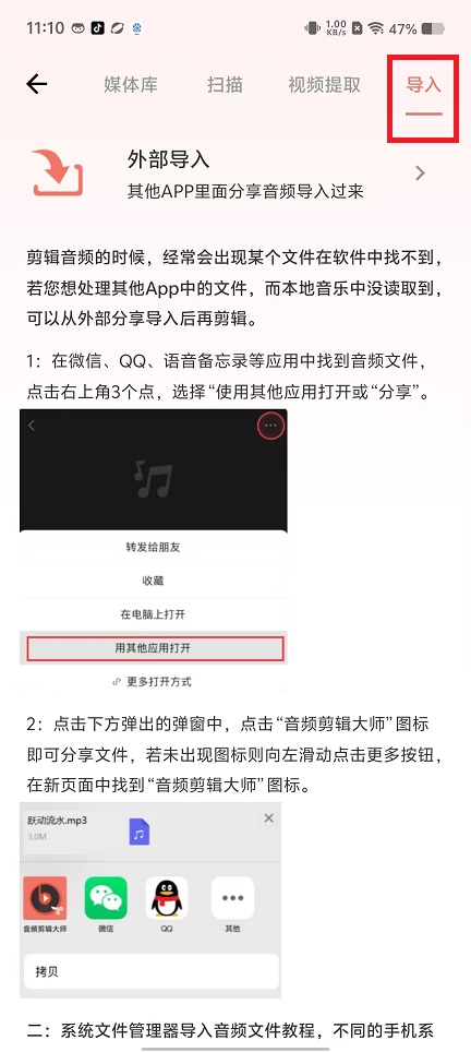 微信图片_20250102114929.jpg