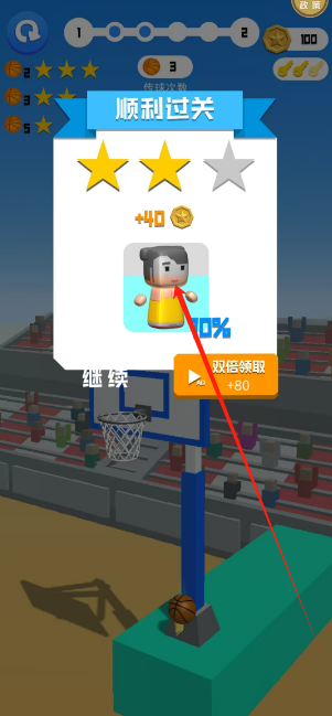 1735784282565.png