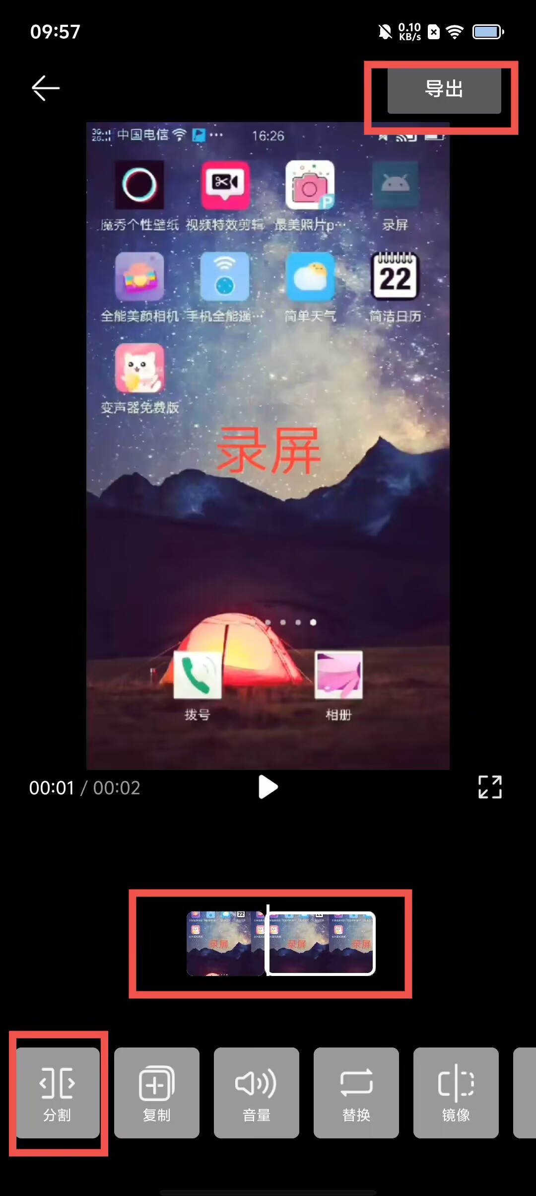 eb32e0c543e85ee007eeeadc1a8c6a56.jpg