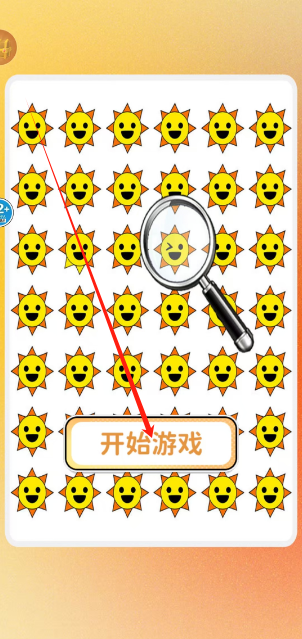 1735781247802.png