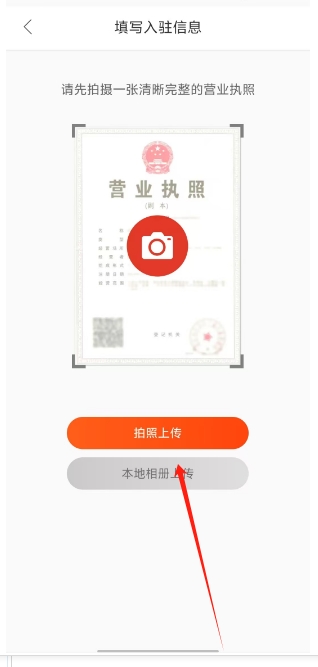 微信截图_20250102173756.png