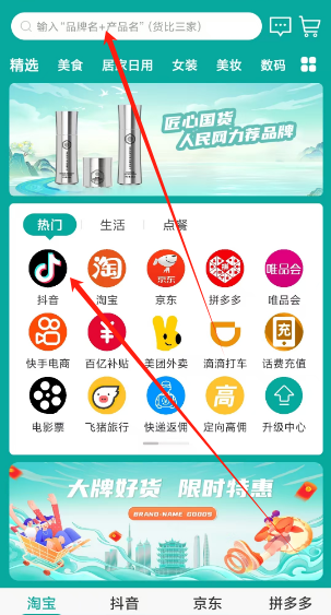 1735794058852.png