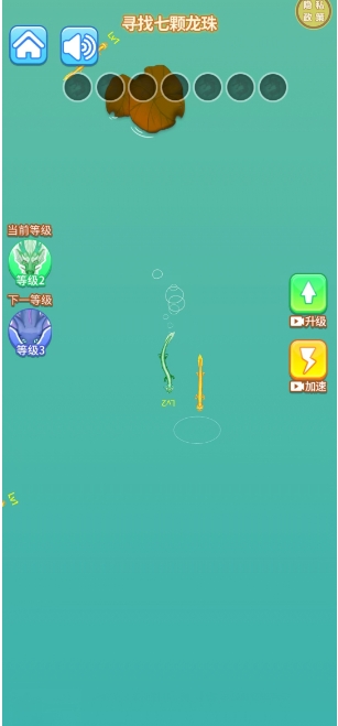 微信截图_20250103164829.png
