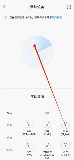 1735878542412.png