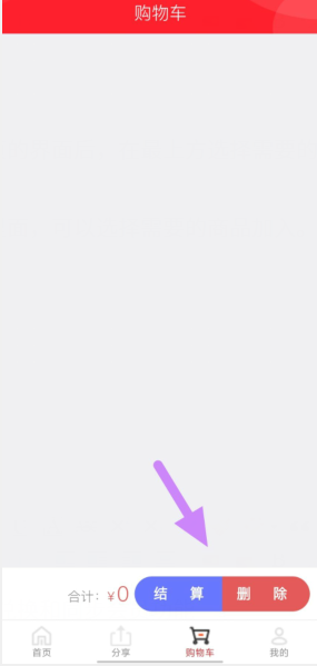 yb}(22`{a1}cj%ik9uc`}uo.png