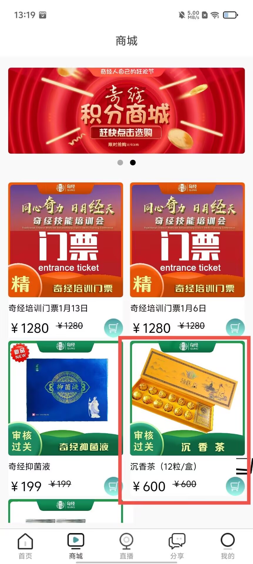 0d43eaa73a0b5aa8fc46856b976c8dff.jpg