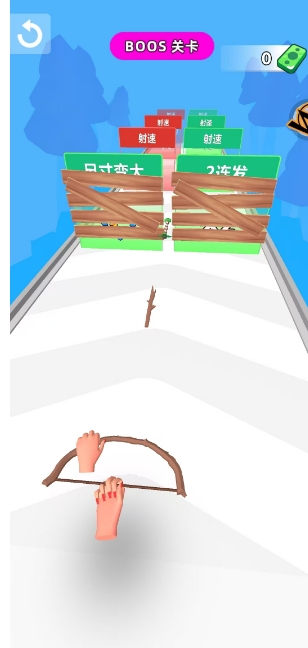微信截图_20250103180126.png