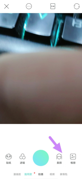 $4[qq{ufn]5~oy6@abar$%t.png