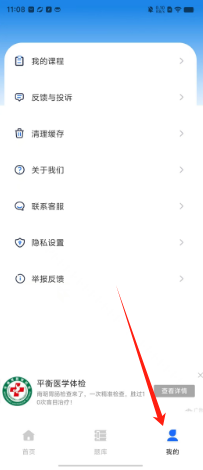 dc95caaf22a99c254518cfc7573c91c.png