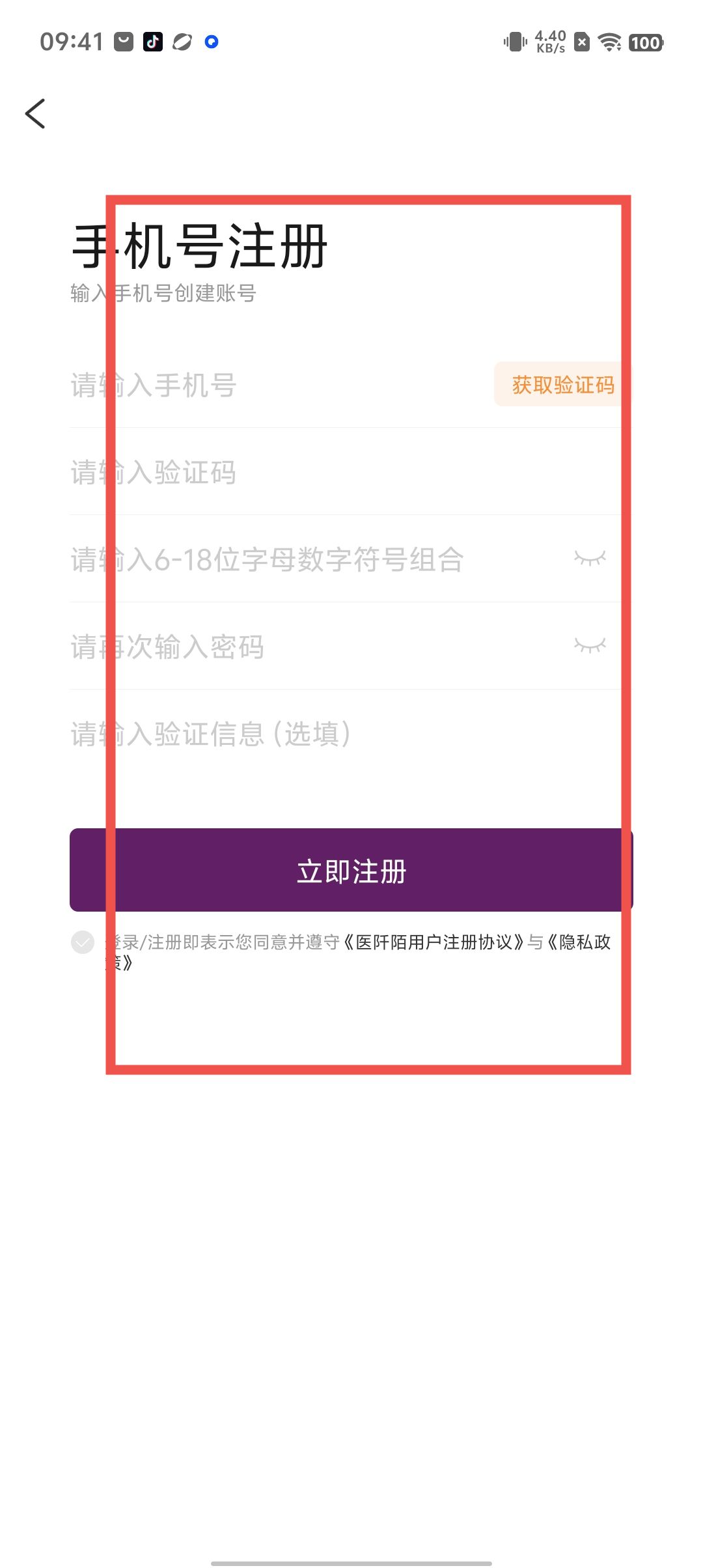 03f8d6a0819c0e0407368dd0c65b1e7c.jpg