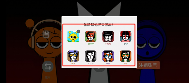 4aab80b5088794b848f7c972cbba4ec.png