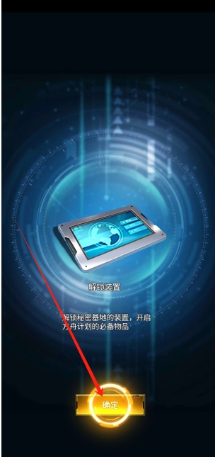 微信截图_20250103171815.png