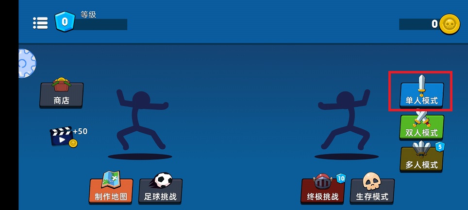 微信图片_20250103101310.jpg