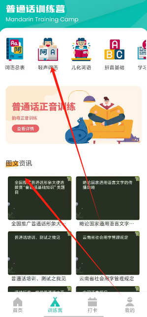 1735881161160.png