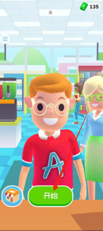 7f5dee20a16f39f4c36527e16ee326c.png
