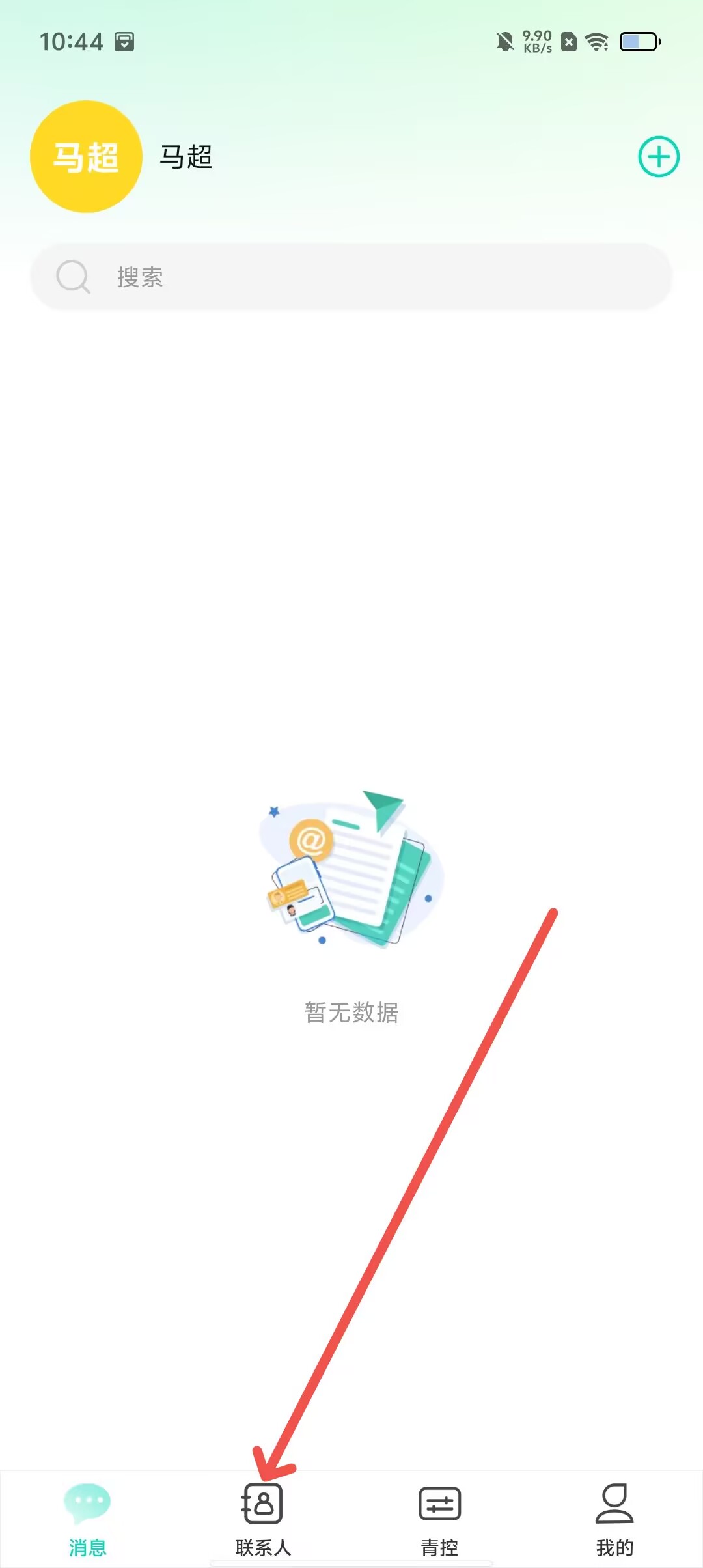 2f70883a7a9ab290cb0d8d2980c20ee9.jpg
