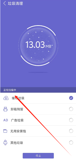 1735885851374.png