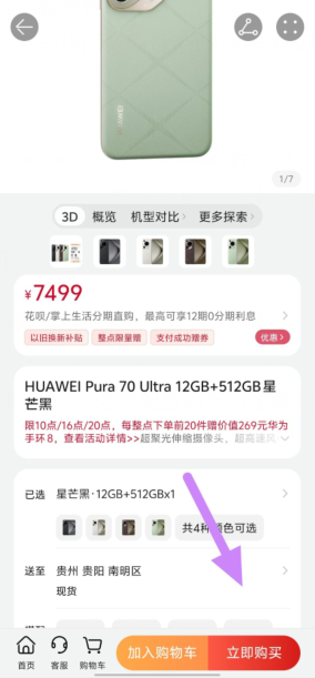 6s()ce4p8co$p40xvndb)91.png