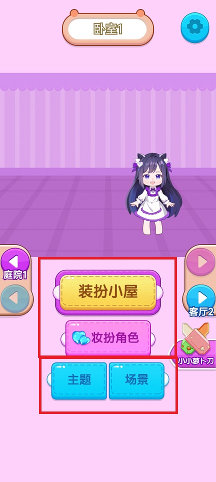微信图片_20250103101257.jpg