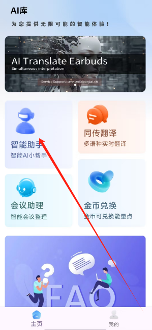 1735882136132.png