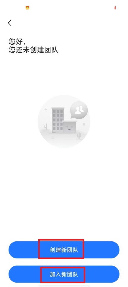 微信图片_20250103133551.jpg