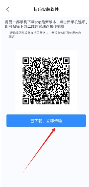 微信截图_20250103175832.png