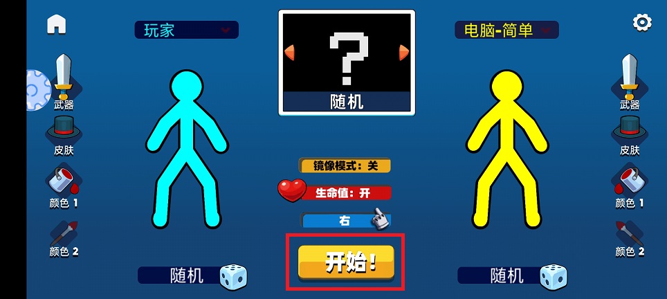 微信图片_20250103103350.jpg