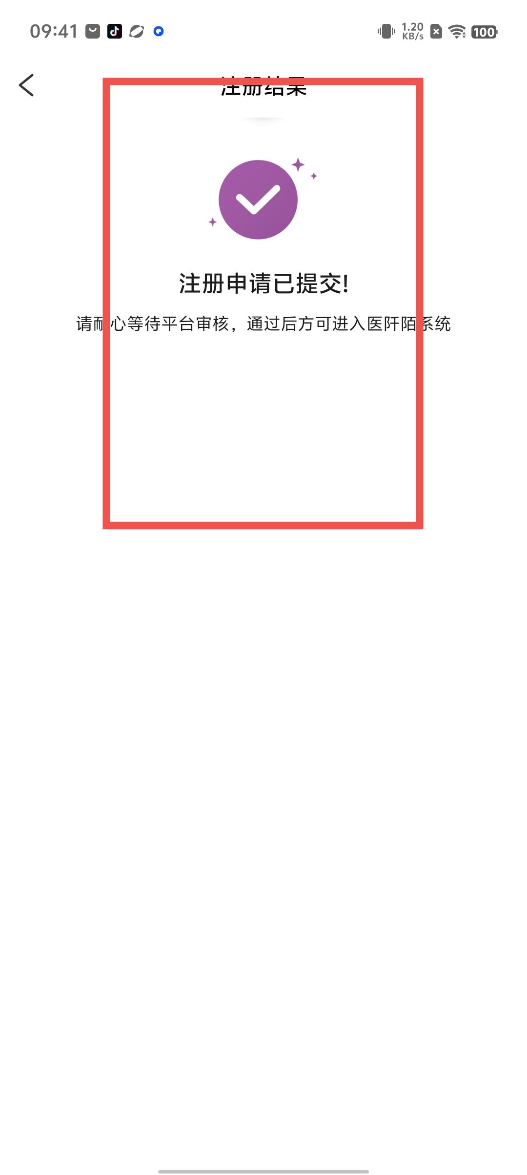 f8aef8ed777fd9e779f51a5bf514f6db.jpg