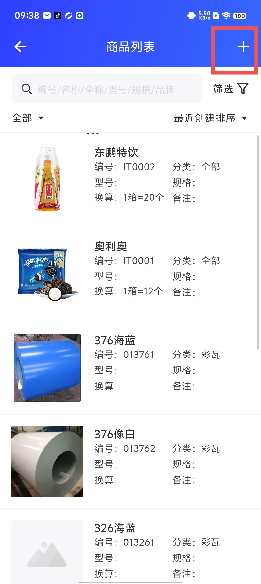 5e474c88b2d5a63a031947399a0018b8.jpg