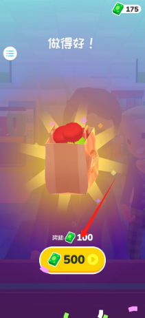3573a81e5f6d0be77a0de9381518d8b.png