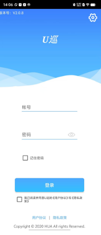 3b9978087468e12542035831f70918c.png