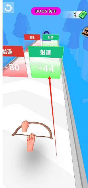 微信截图_20250103180135.png