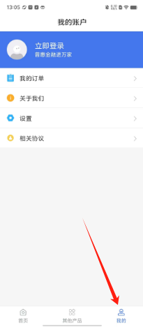 33aabce5d2fef11f79a7cc57f171d59.png