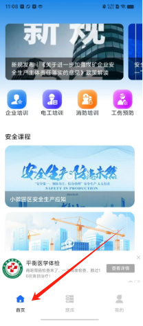 370f142080ae619322f9fa010501f02.png