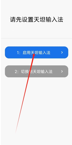 微信截图_20250103180311.png