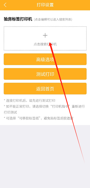 1735874635634.png