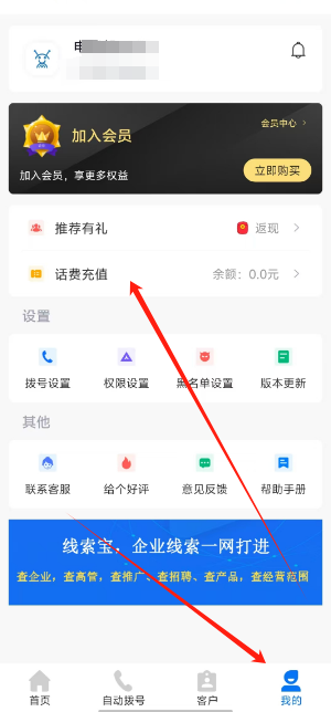 1735885048390.png