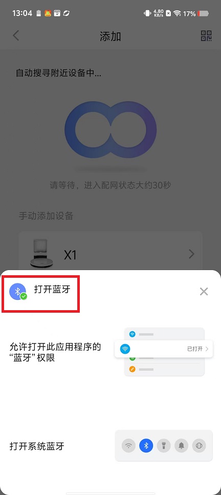 微信图片_20250103133541.jpg