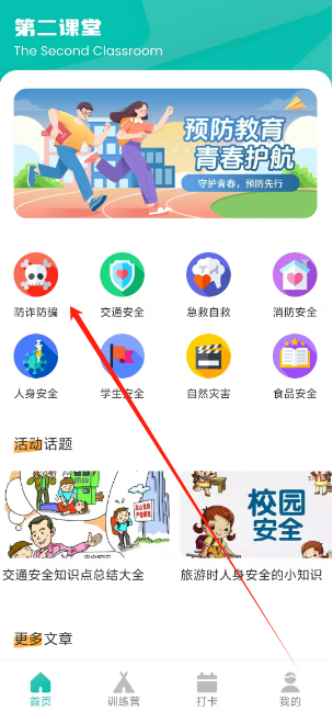 1735881174188.png