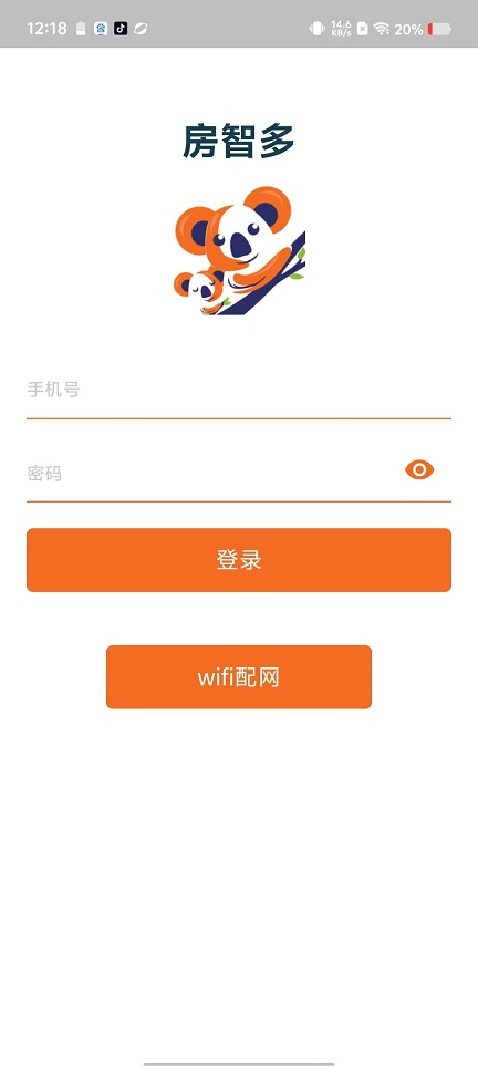 微信图片_20250103121929.jpg