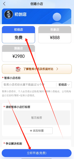 1735875746858.png