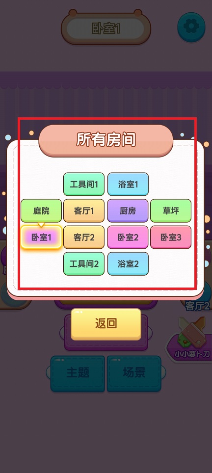 微信图片_20250103101311.jpg