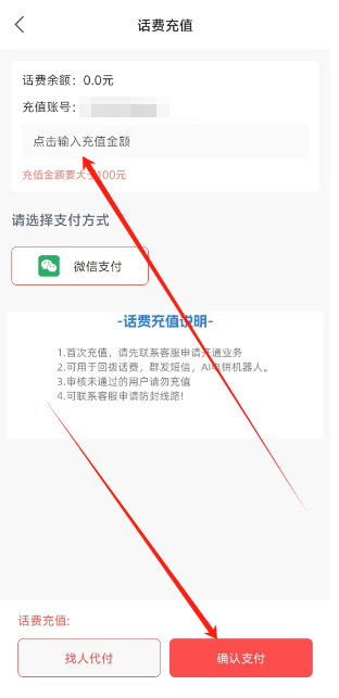 1735885030789.png