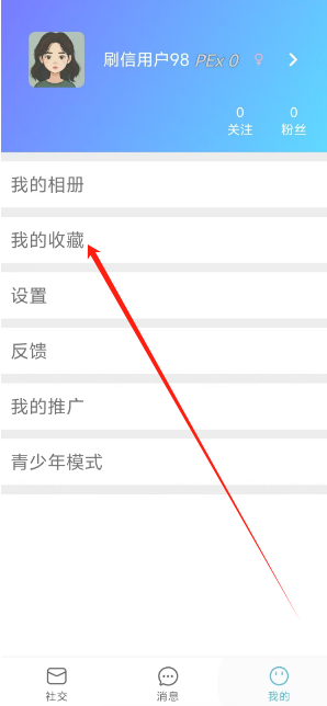 1735882433554.png