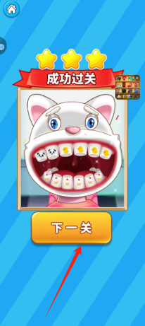 a23d7485078f0e3f0a58ea2b5a9935e.png