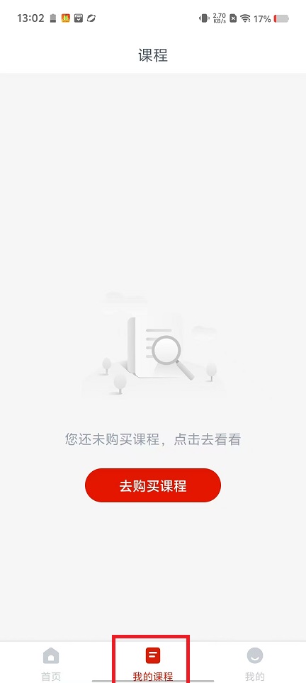 微信图片_20250103133532.jpg