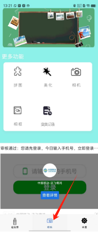 d6f1182ed5f3155ab56c9186c403d65.png