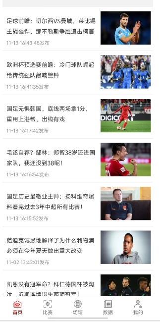 微信截图_20250103175338.png