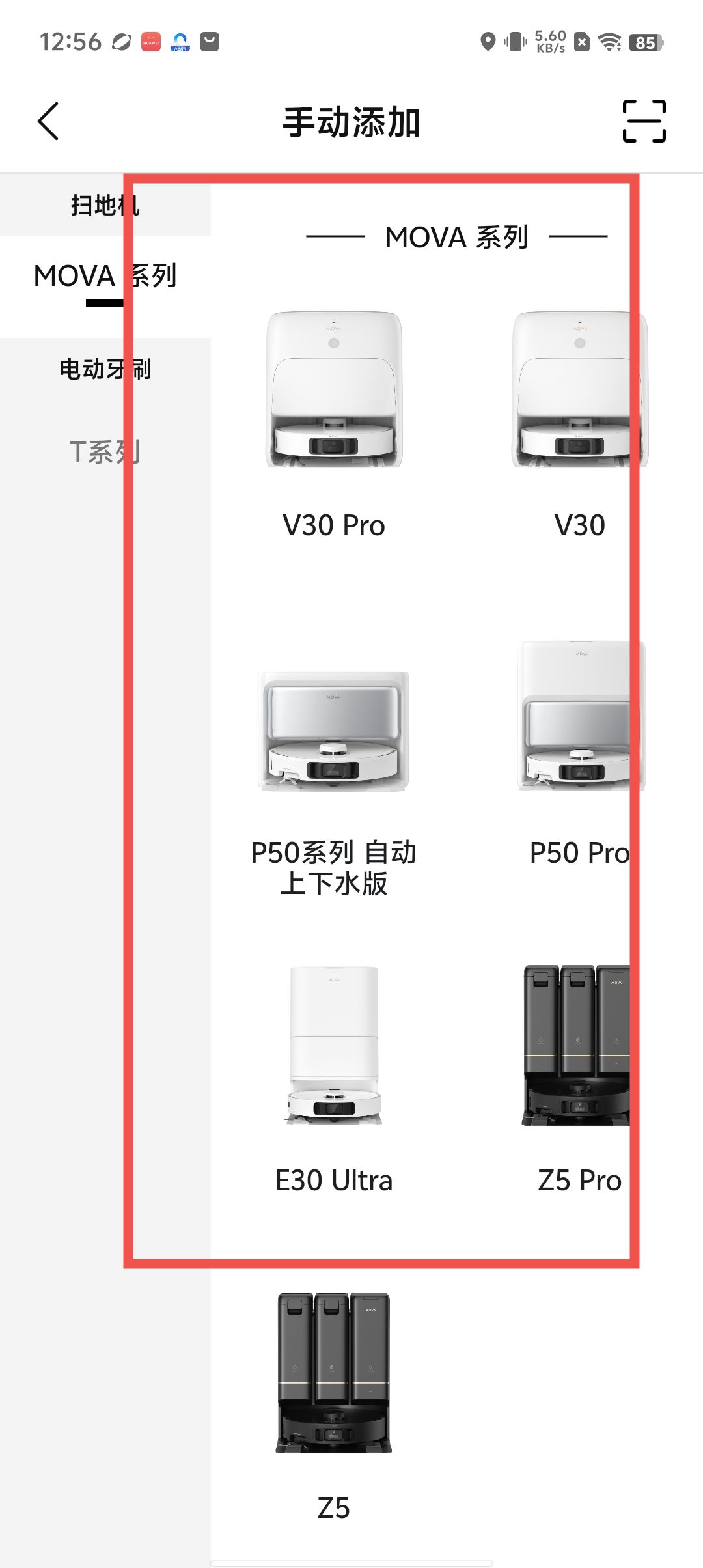 add47ba37f794aab343ec3e6bc863299.jpg
